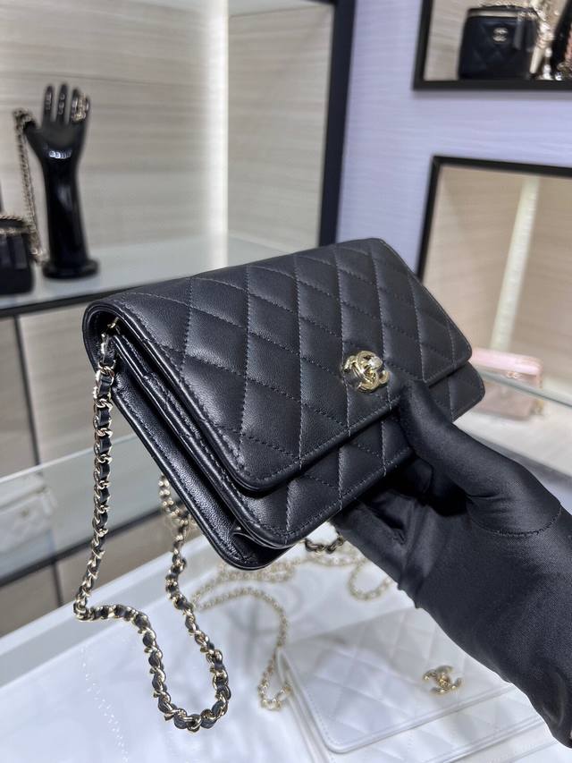 Ohanel 23C New Woc Football Style Fortune Bag Adjustable Chain Sheepskin Size 19