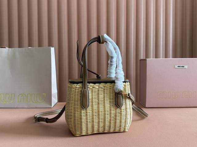 Configuration Counter Full Set Packaging M Family Miumiu Rattan Style I Like The
