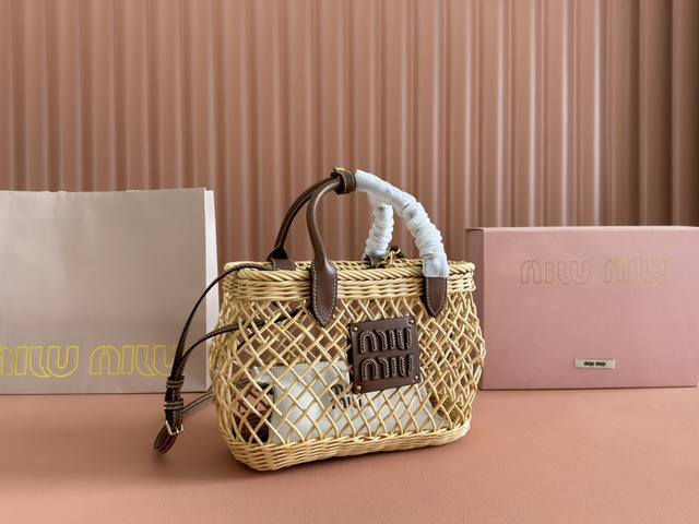 Configuration Counter Full Set Packaging 5Ba286, Miu Summer Pastoral Holiday Sty
