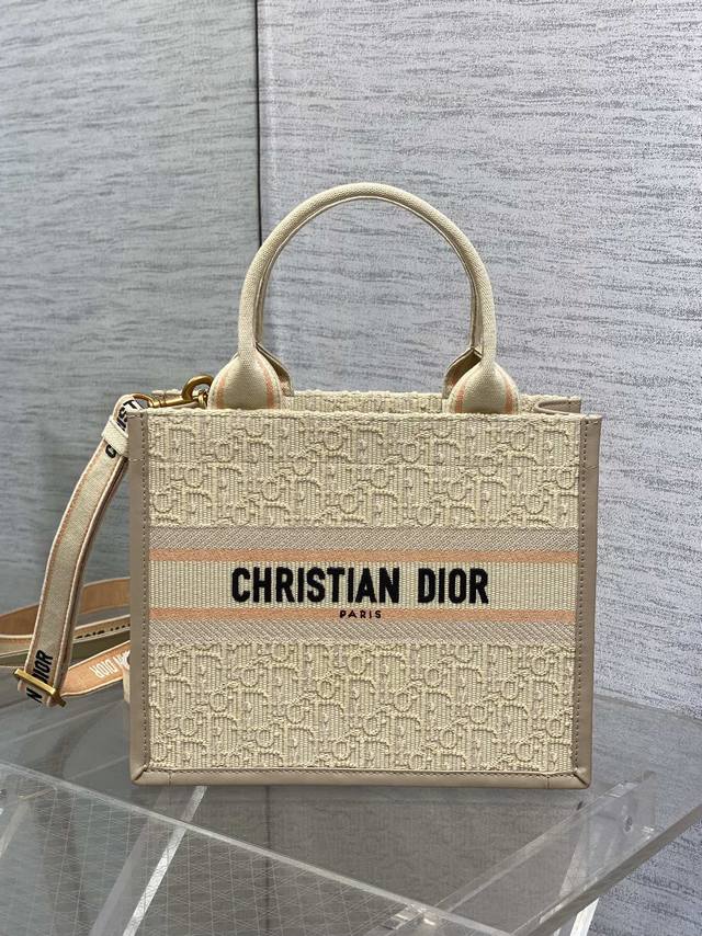 Top-Grade With Full Set Of Original Packaging Small Size In Stock Tote's Latest