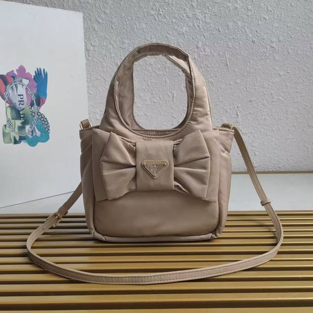 Top Original Counter New Small Basket 1Ba359 This Padded Recycled Nylon Handbag