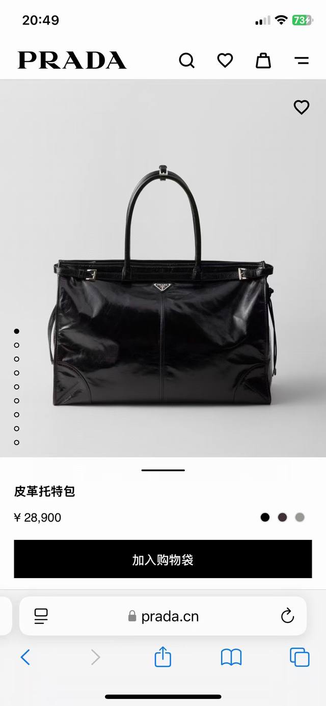 Top Original Lussolf Waxed Leather 2Vg128 Extra Large This Practical And Exquisi