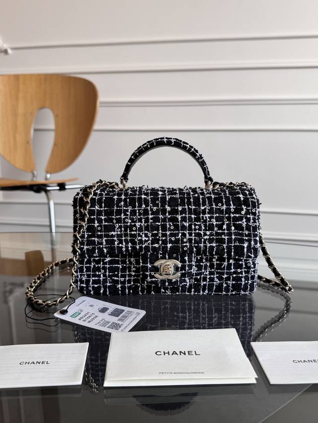 Light Gold Chanel 21K Latest Mini Cf Handle Handbag As2431 Classic Diamond Flap