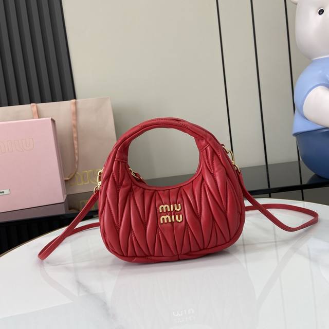Comes With A Full Set Of Original Counter Packaging. Miumiu's New Mini Miuwander