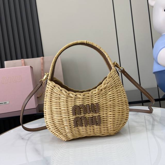 Comes With A Full Set Of Original Counter Packaging. New Miuwander Handbags, Mad