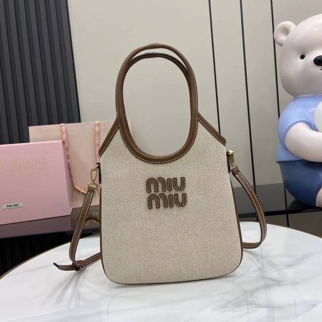 Comes With A Full Set Of Original Counter Packaging. M's New Mini Tote Bag, The
