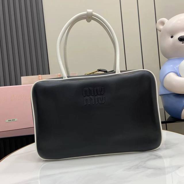 Comes With A Full Set Of Original Counter Packaging. M's New Briefcase Is Made O