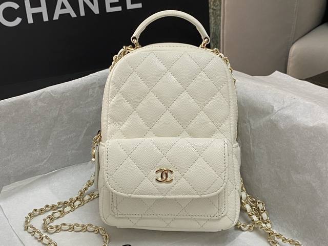 Chane124Ca P4920 Mini Lychee Pattern Small Backpack With Multiple Carrying Metho