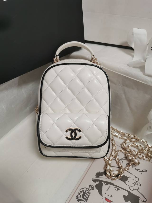 This Chanel Black And White Contrast Diamond-Patterned Backpack Combines Classic