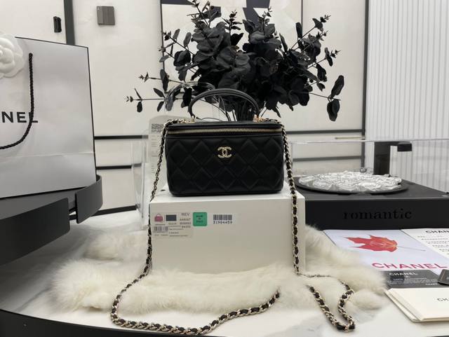 A68087 Chanel Large Classic Hand-Held Chain Box With Light Gold Buckle Nice, Rea