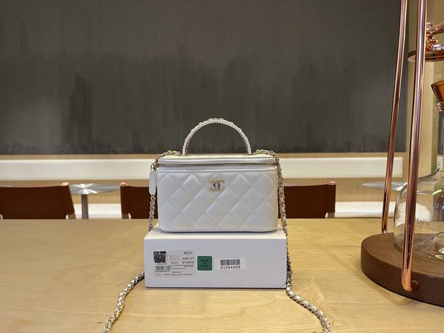 A96137 25P New Woven Handle Box Bag Cosmetic Box The 25P Series Has Many Box Bag