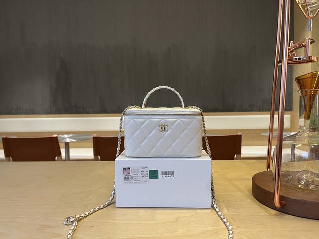 A96136 25P New Woven Handle Box Bag Cosmetic Box 25P Series Has Many Box Bags! E