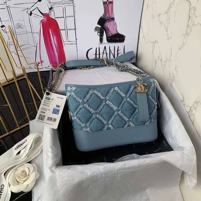 Chanel Denim Hobo Bag, It Is Almost Not Available In Domestic Counters, So It Is