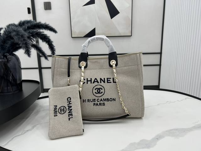 66941 New Style Remember To Bring It With You When You Travel! Chanel Shopping B