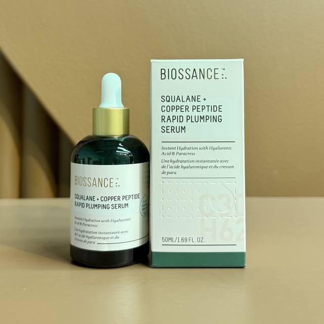 Start Shipping Biossance Blue Copper Peptide Essence Ml! The Texture Is Very Lig