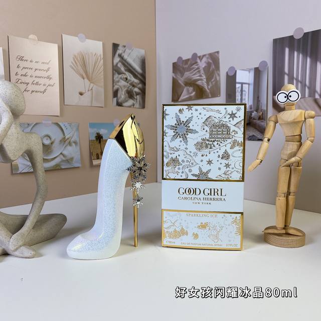 High-End Quality Carolina Herrera Good Girl Sparkling Ice 80Ml Carolina Herrera