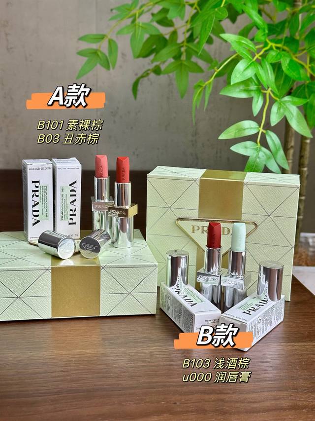 Mingtong Quality Can Be Matched With Gift Bag + Chinese Label, Exclusive Private