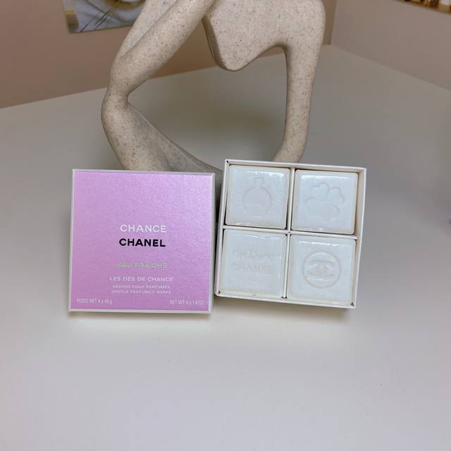 High-End Quality Chanel Green Encounter Bath Soap Four-Piece Set! Contains: 40G