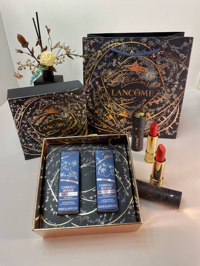 High-End Quality Lancome Christmas Starry Lipstick Two-Piece Set! Contains: 3.2G