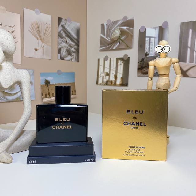 High-End Quality Chanel Wooden Box Azure Essence Edition 100Ml Gift Box Edition