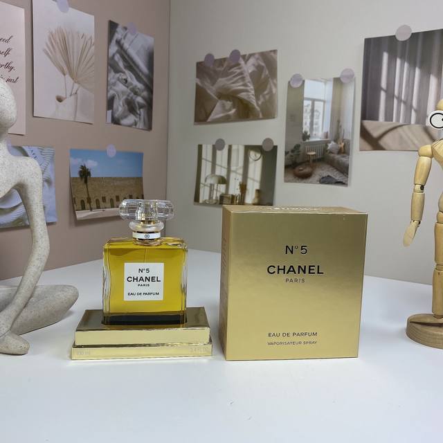 High-End Quality Chanel Wooden Box Yellow No. 5 Eau De Parfum 100Ml Gift Box Edi