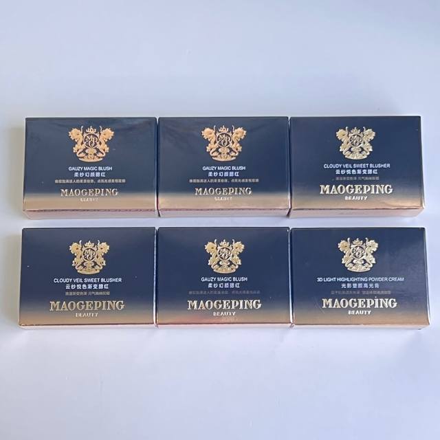High-End Quality Mao Geping Blush Highlighter! Color Number: Blush 801#, 802#, 8