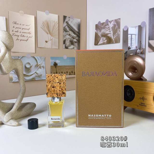 High-End Quality Nasomatto 840320 Noisy Baraonda 30Ml Nasomatto Baraonda, 2016 B