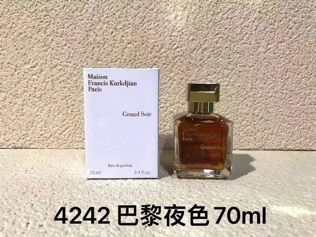 High-End Quality Ji'an 70Ml! Scent: 4242 Paris Night, 614228 Morning Dawn, 61218
