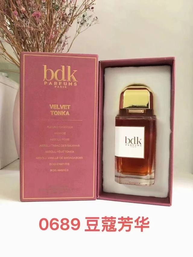 High-End Quality Bdk Baduq 100Ml! 0689 Cardamom Youth 0030 Spring Breaks 0016 Ne