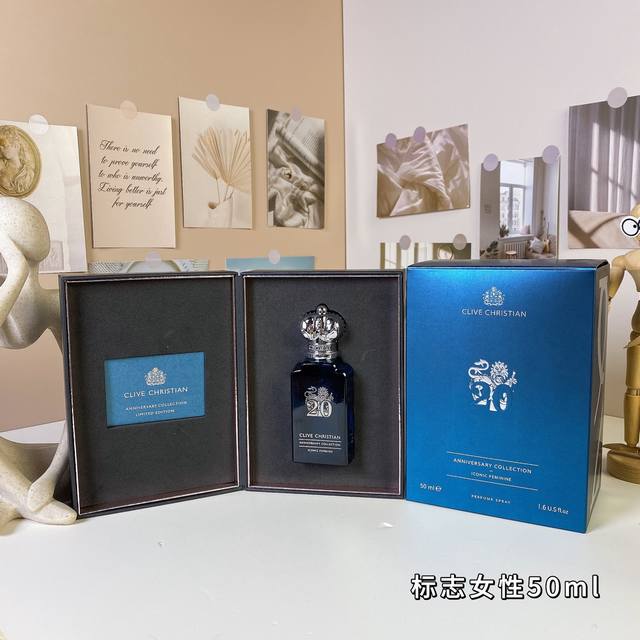 High-End Quality Clive Christian Iconic Feminine 100Ml Clive Christian 20 Iconic