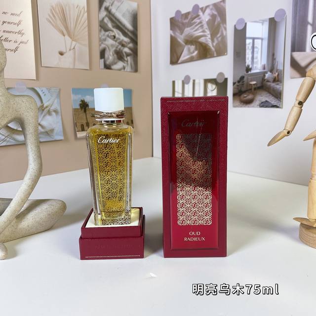 High-End Quality Cartier Bright Oud 75Ml Cartier Oud Radieux, 2015 Brand: Cartie
