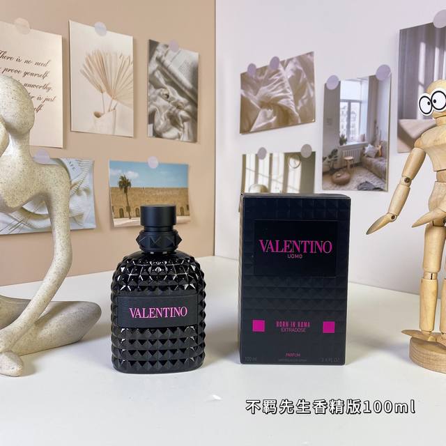 High-End Quality Valentino Born In Roma Extradose Uomo, 2025 Brand: Valentino At