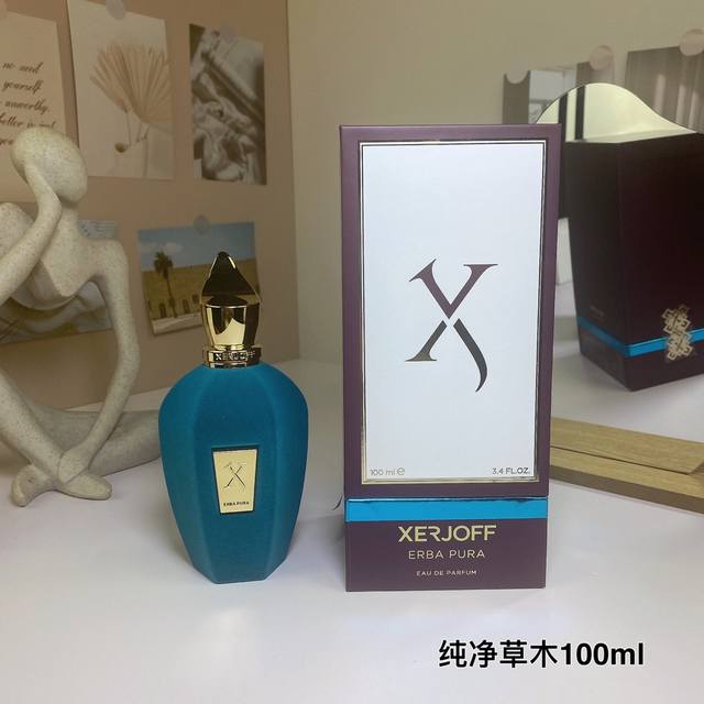 High-End Quality Xerjoff V Blue Series - Pure Herbal 100Ml Xerjoff Erba Pura, Br