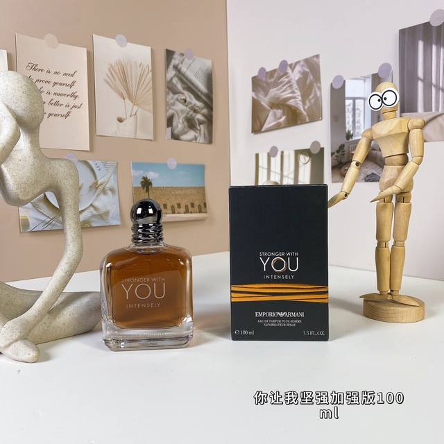 High-End Quality Giorgio Armani Emporio Armani Stronger With You Intensely, 100M