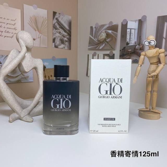 High-End Quality Armani Acqua Di Gio Parfum For Men 125Ml Giorgio Armani Acqua D