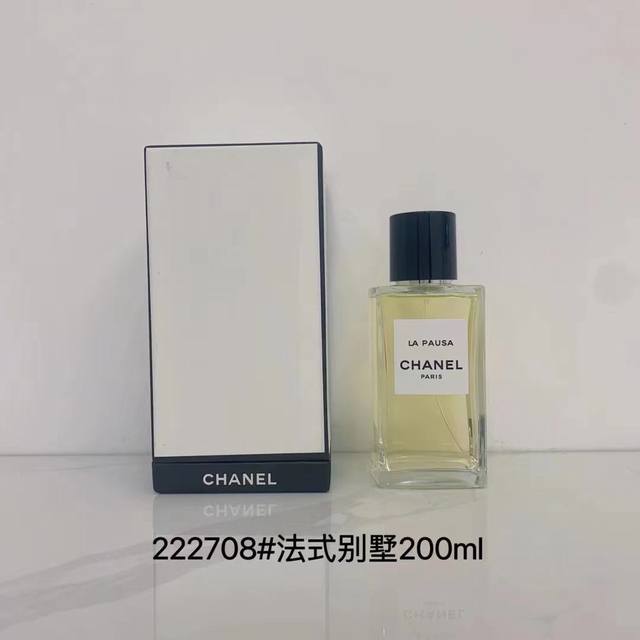 High-End Quality Chanel Haute Couture Series 200Ml! 2 4 Gardenia 2 9 No. 1932 2