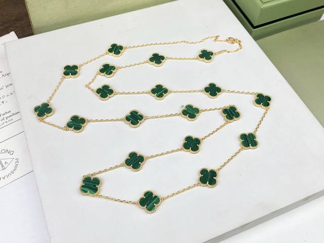 Vca Van Cleef & Arpels Twenty Flower Clover Necklace