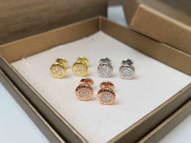 Ear Studs Ufo Ear Plugs P40Bvlgari Bulgari Full Diamond Ear Studs Original 1:1 W