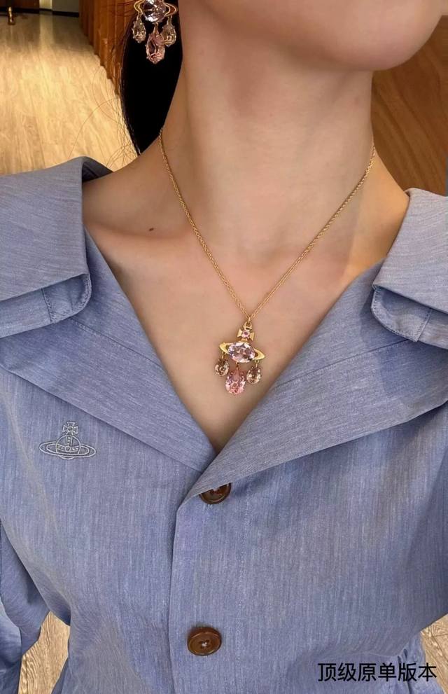 Queen Mother Vivienne Saturn Necklace With Full Diamonds You Can Enter With Your