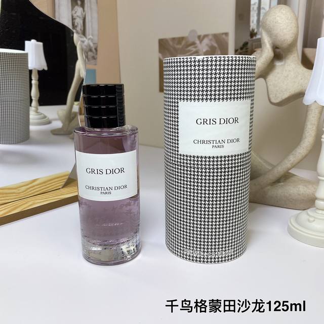 High-End Quality Dior Collection Fragrance Series Houndstooth Perfume Montaigne