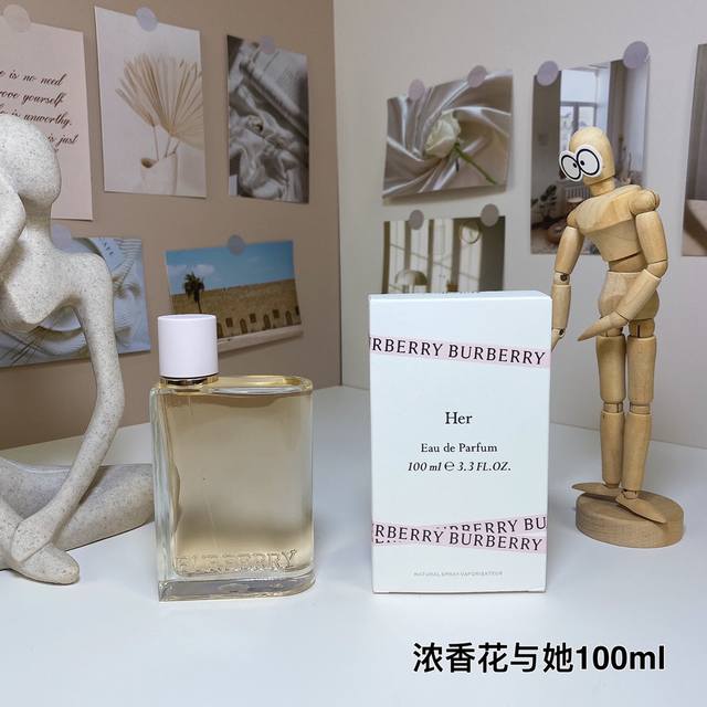 High-End Quality Burberry Burberry Flower And Her Dreamy Pink Eau De Parfum Edp