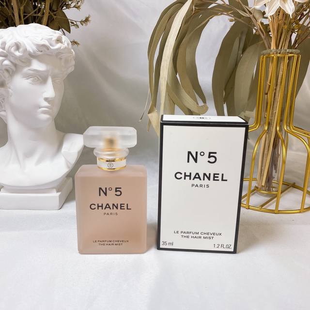 High-End Quality Chanel No. 5 Hair Perfume Spray New 35Ml New Chanel No. 5 Hair
