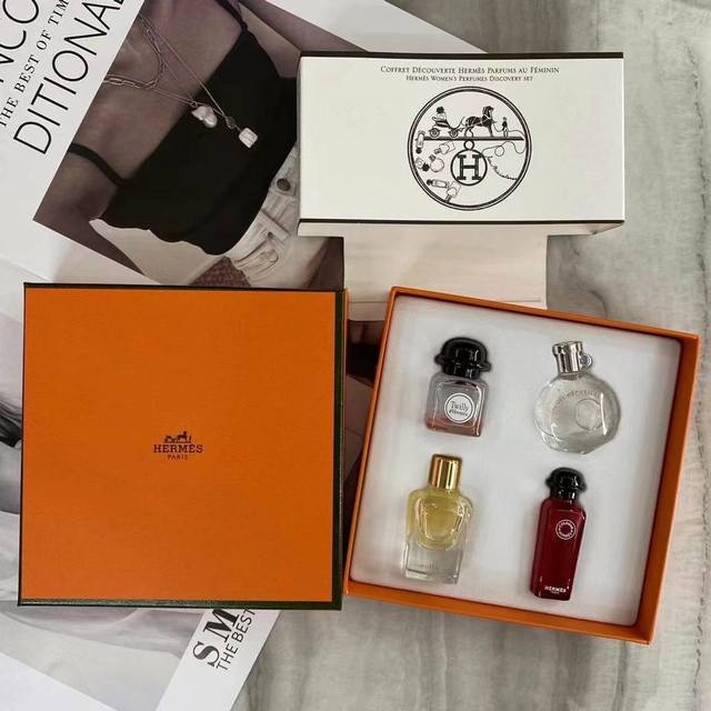 High-End Quality Hermes Mini Q Version Perfume Four-Piece Set Hermes Light Twill