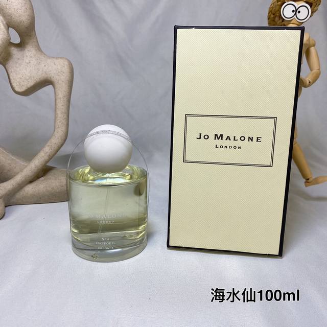 High-End Quality Jo Malone's New Product Jo Malone Blossom Limited Series Medite