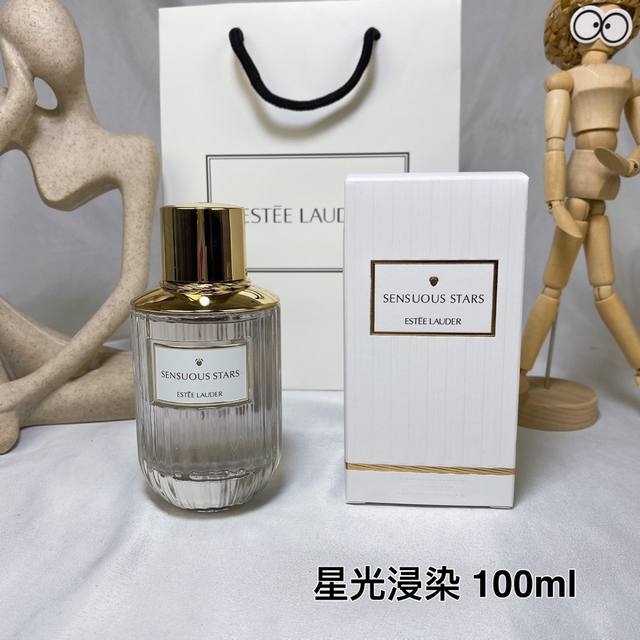 High-End Quality Starlight Dye 100Ml Estee Lauder New Light And Sound Collection