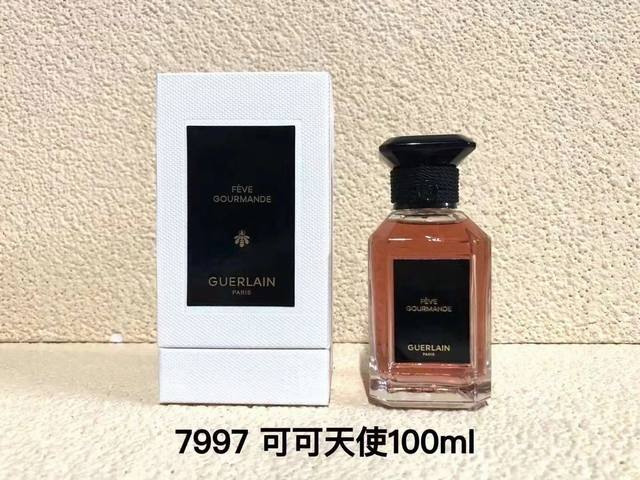 High-End Quality Guerlain Art Nouveau Salon Series Perfume 100Ml! Smell: Cocoa A