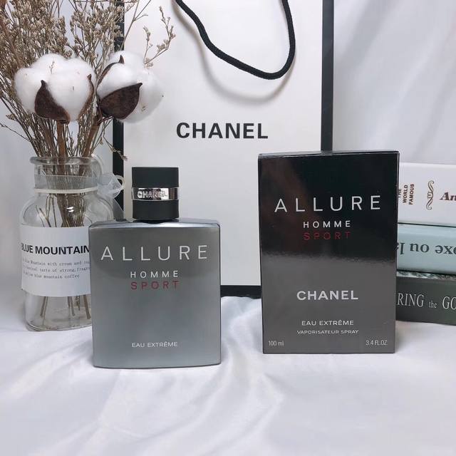 High-End Quality Chanel Extreme Sports Men's Perfume 100Ml, Dynamic Charm That T