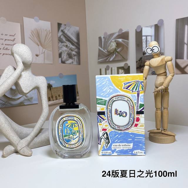 High-End Quality Diptyque Llio Summer Light Limited Edition Perfume Edt 100Ml Su