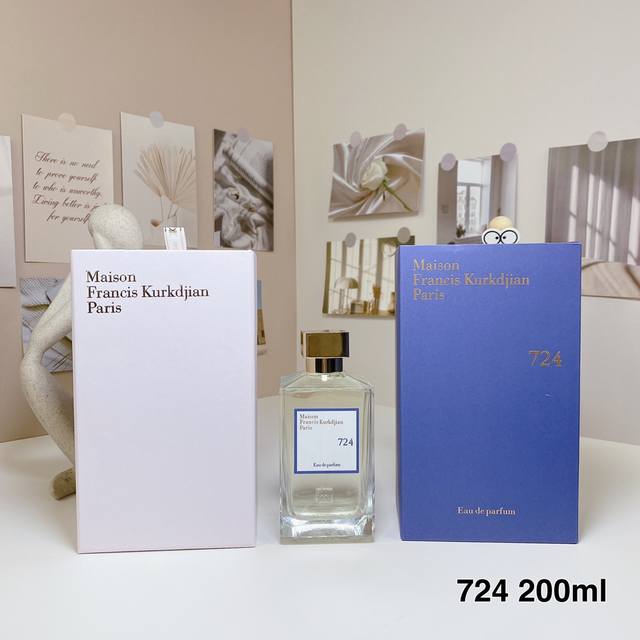 High-End Quality 130 Maison Francis Kurkdjian Mfk Kurkdjian Limited Perfume 724
