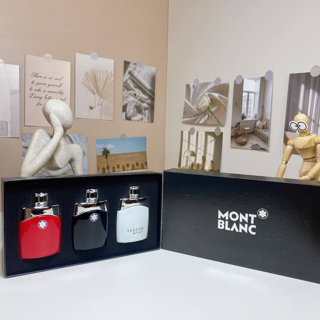 Original Quality Montblanc Men's Sample Perfume Three-Piece Set 30Ml*3, With Spr